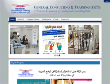 Tablet Screenshot of general-gct.com